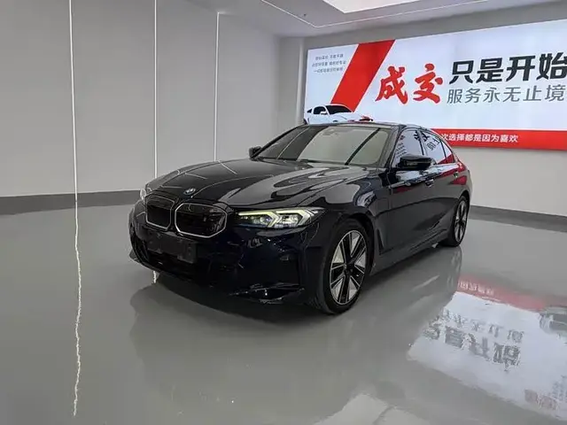 BMW I3 2023