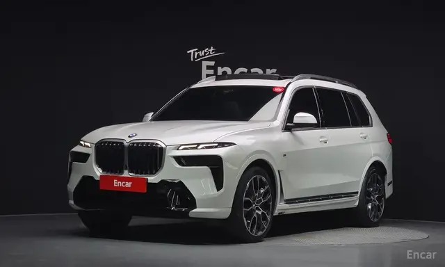 BMW X7 40D M-SPORT 7-SEATER 2023