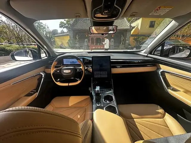 GEELY BOYUE L PREMIUM 2023