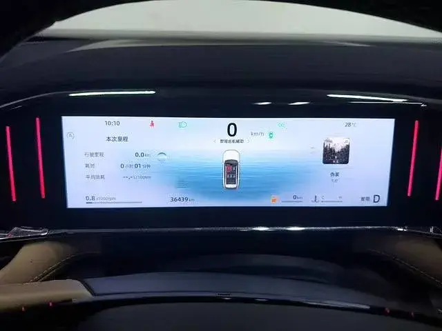 GEELY BOYUE L LUXURY 2023