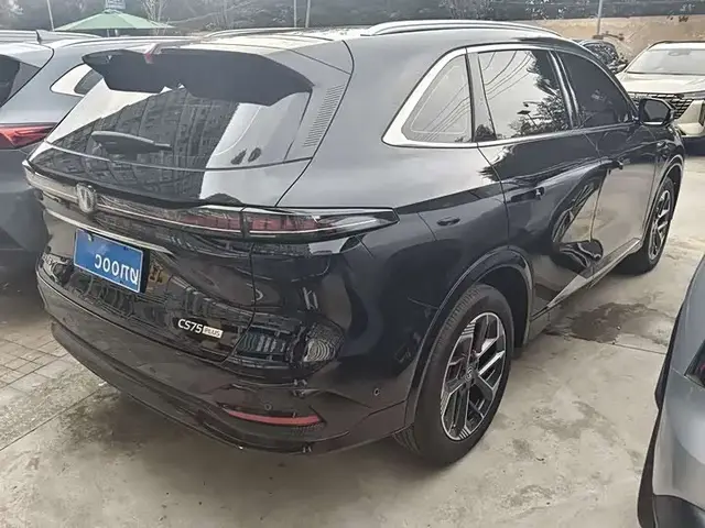 CHANGAN CS75PLUS 2025