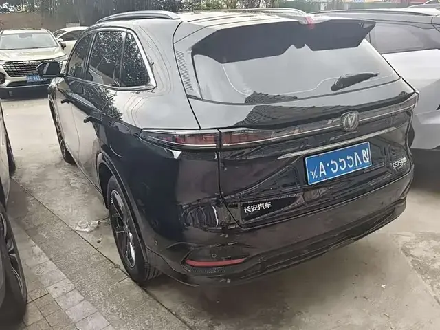 CHANGAN CS75PLUS 2025