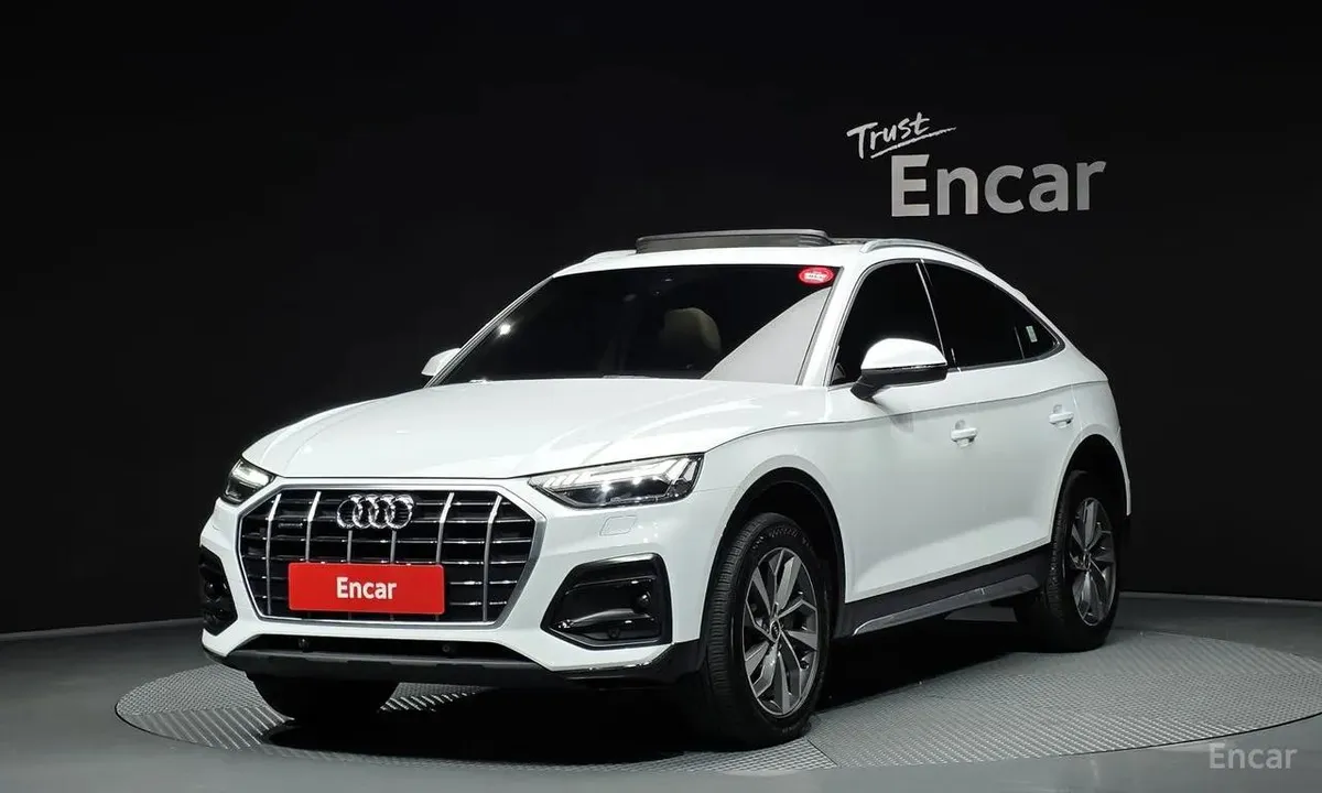 AUDI Q5 2022
