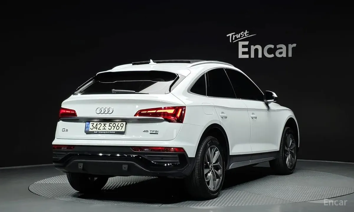 AUDI Q5 2022