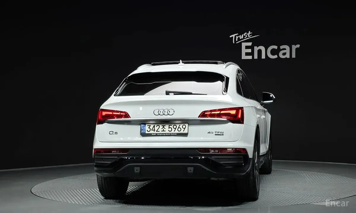 AUDI Q5 2022