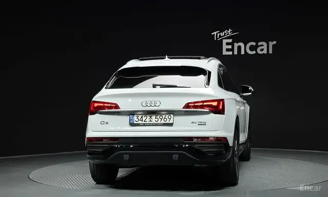 AUDI Q5 2022