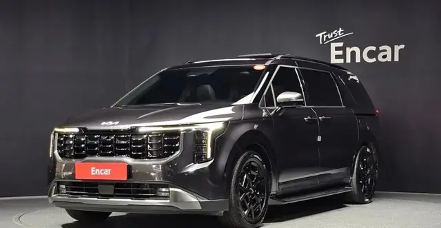 KIA CARNIVAL GRAVITY 2024