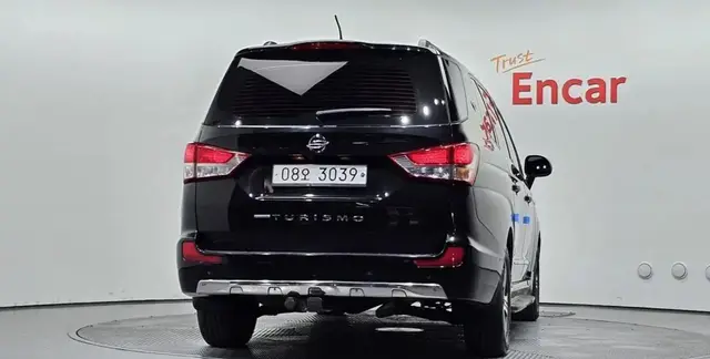 SSANGYONG KORANDO TURISMO 2017