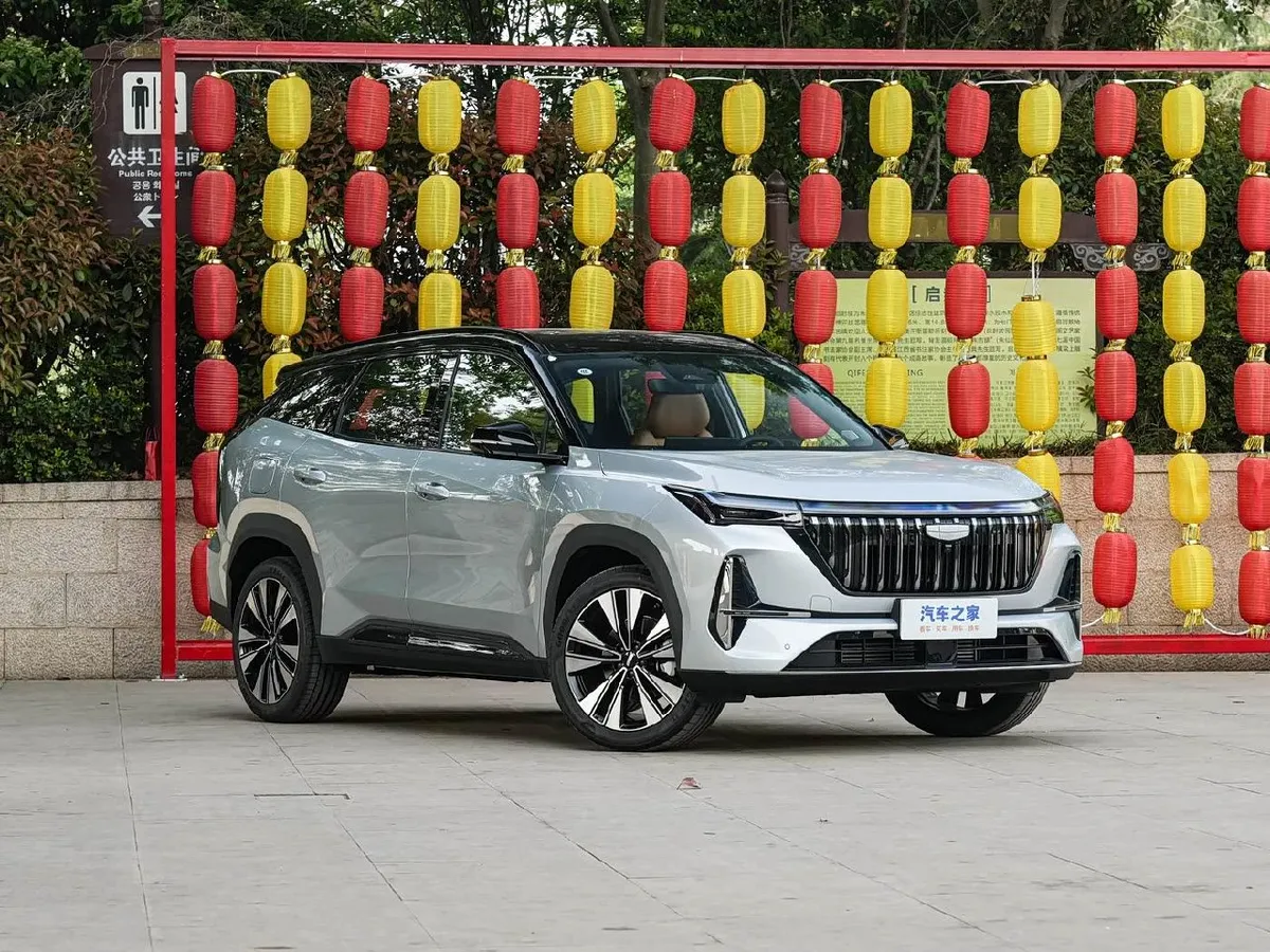GEELY BOYUE L FOURTH GENERATION 2026