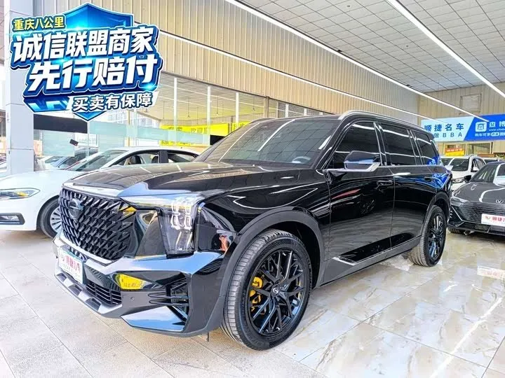 GAC GS8 2022