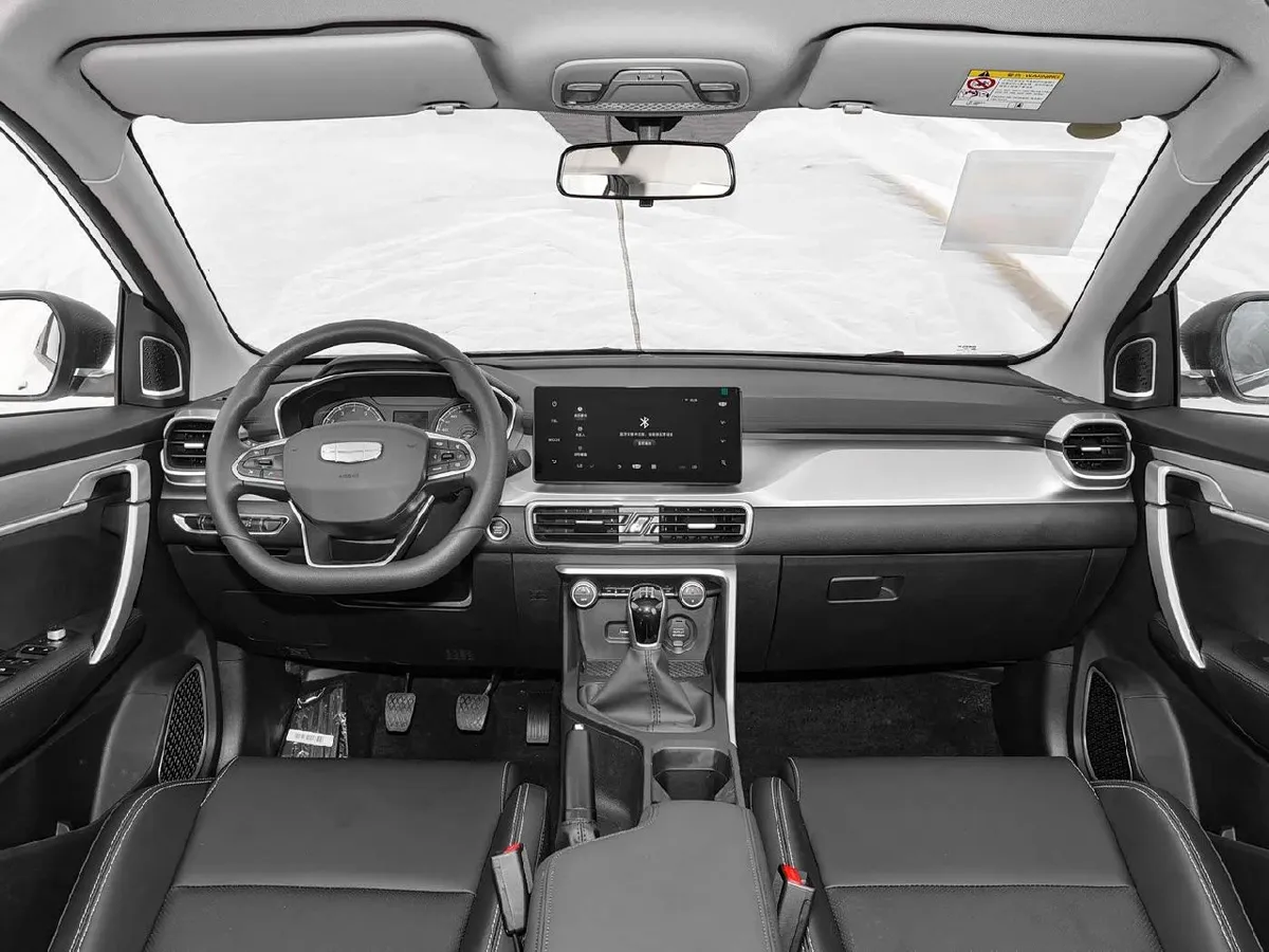 GEELY BINYUE 2025
