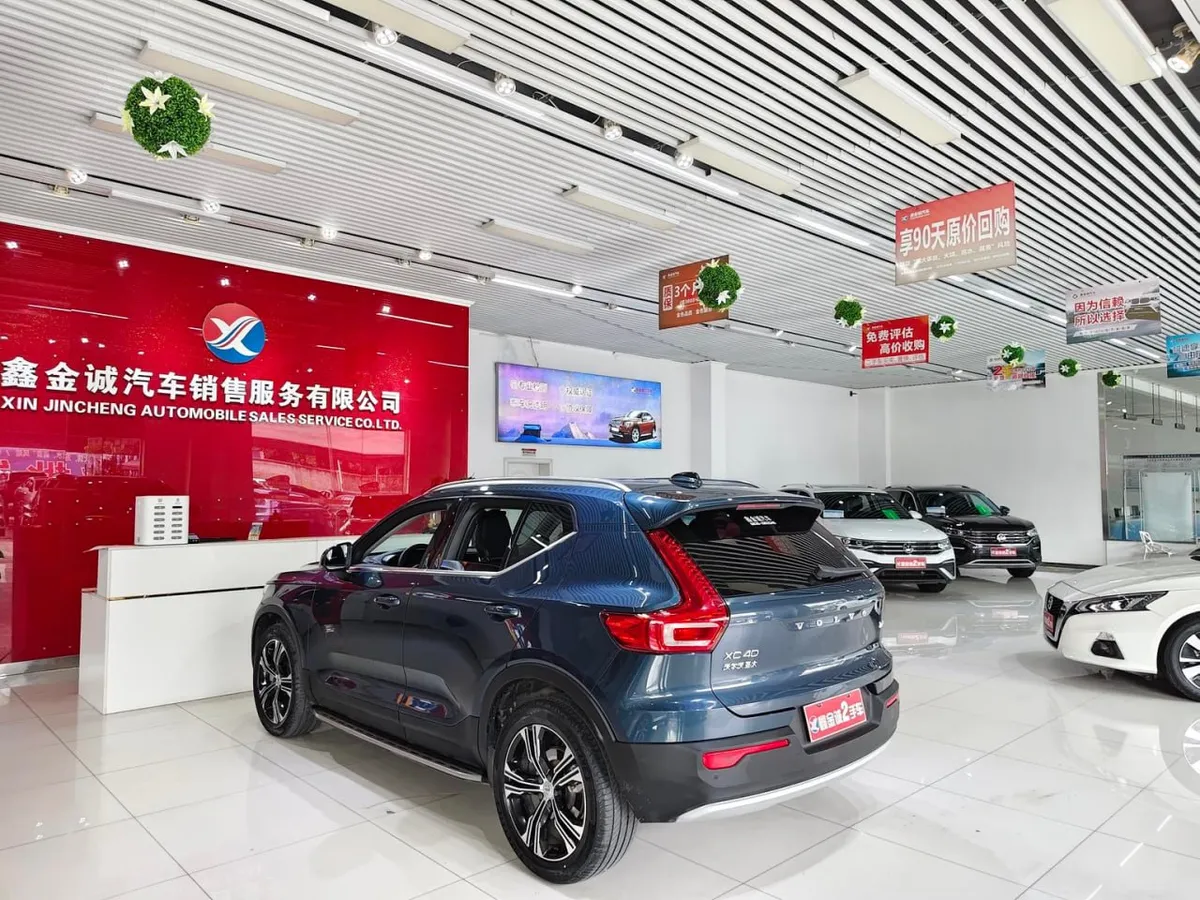 VOLVO XC40 T4 AWD INSCRIPTION 2022