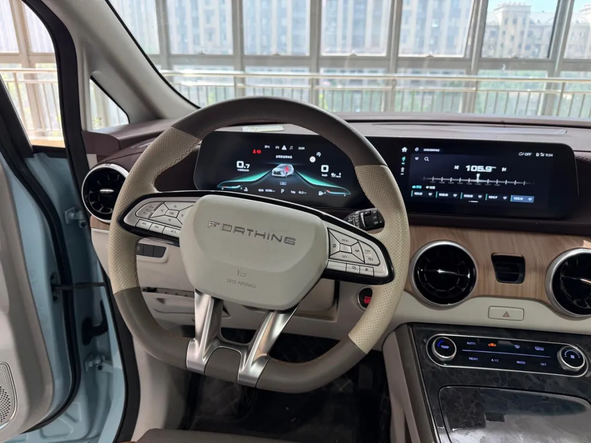 DONGFENG YACHT 2022