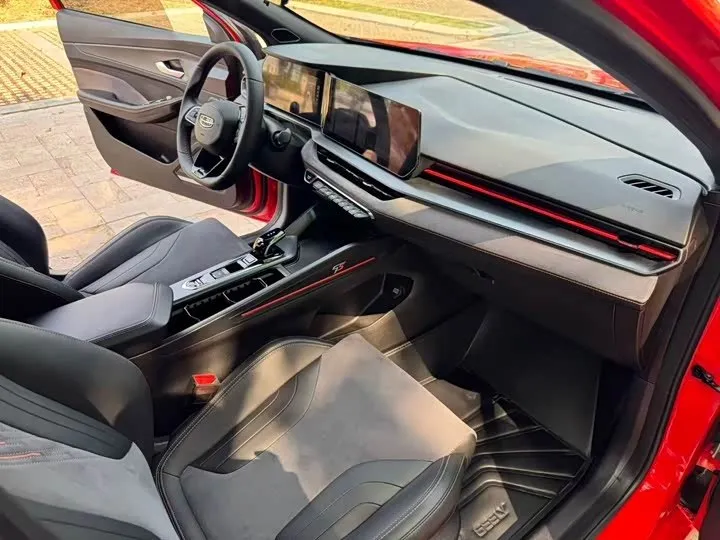 GEELY BINRUI COOL 2023