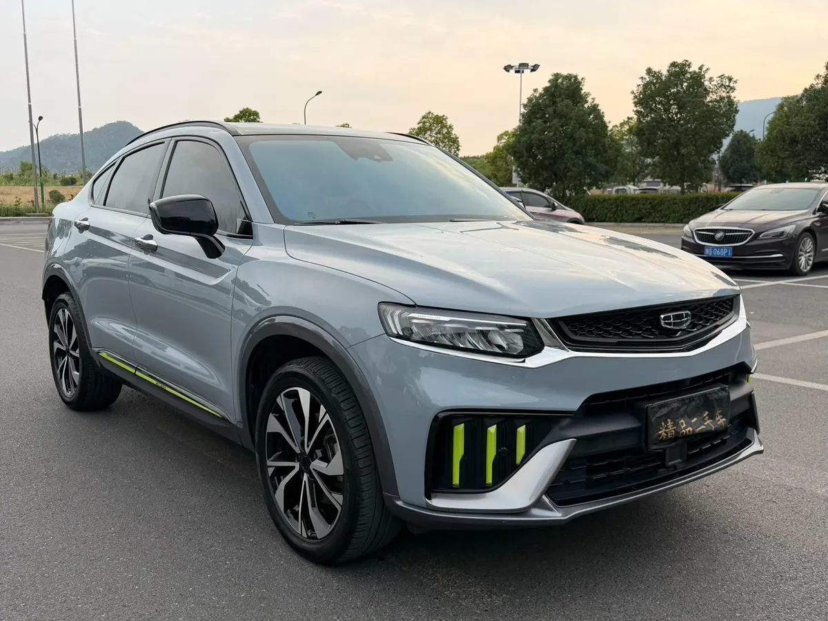 GEELY XINGYUE S 2021