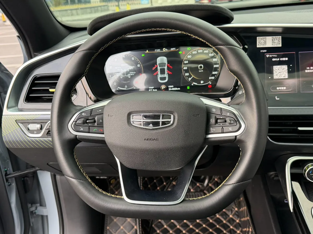 GEELY XINGYUE S 2021
