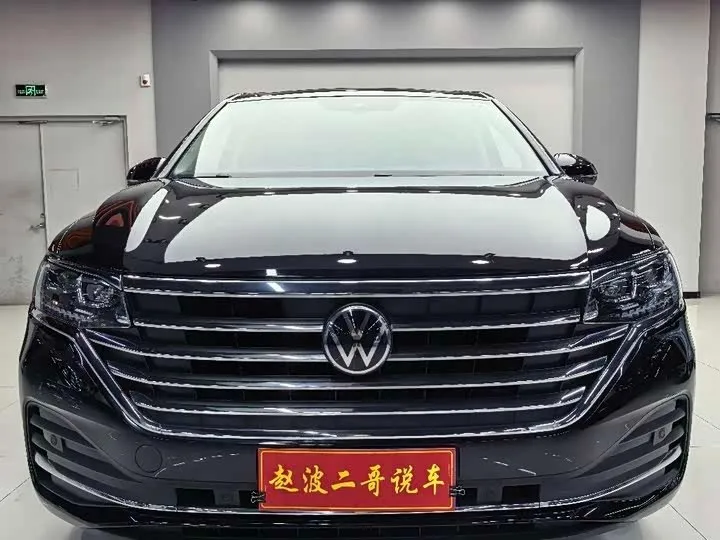 VOLKSWAGEN VILORAN PREMIUM 2022