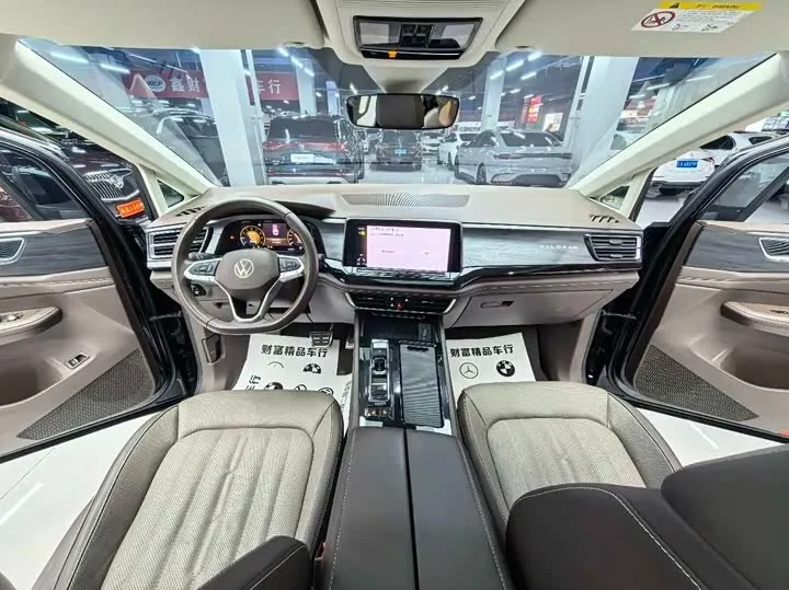 VOLKSWAGEN VILORAN PREMIUM 2022