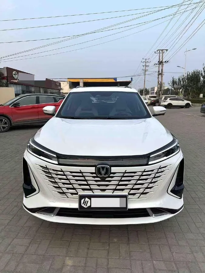 CHANGAN CS75 PREMIUM 2023