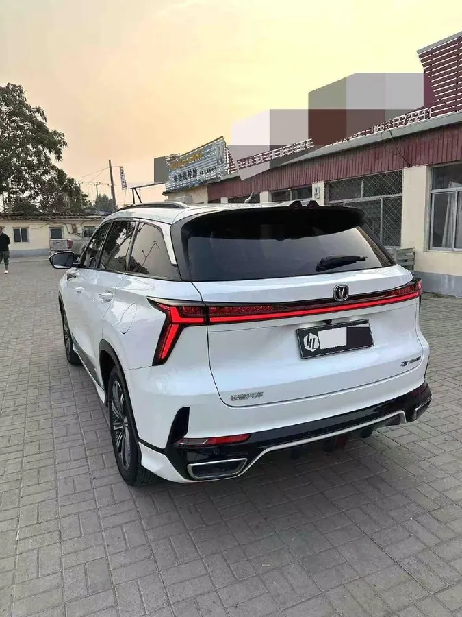 CHANGAN CS75 PREMIUM 2023