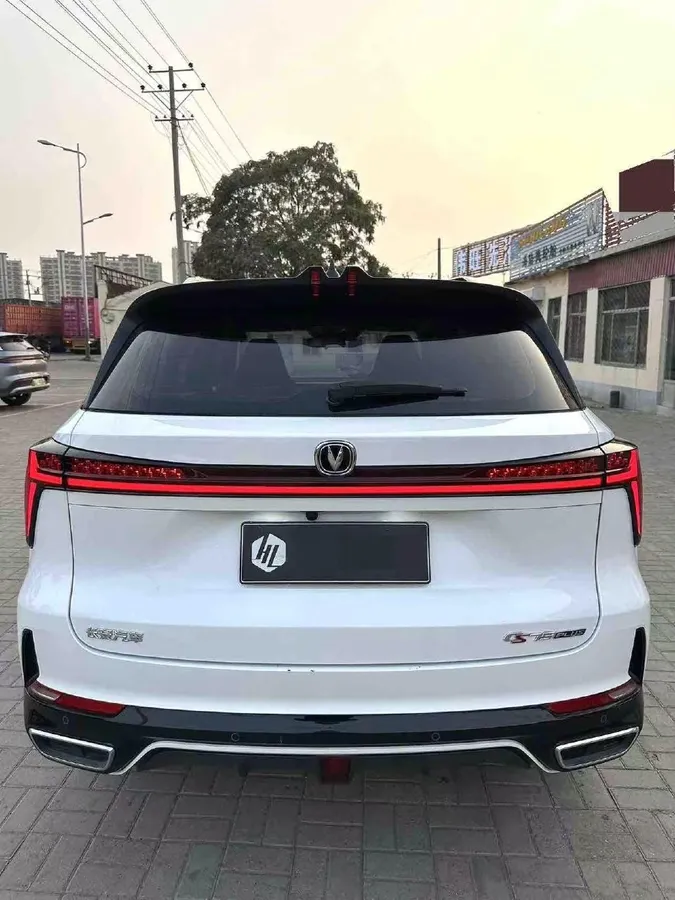 CHANGAN CS75 PREMIUM 2023