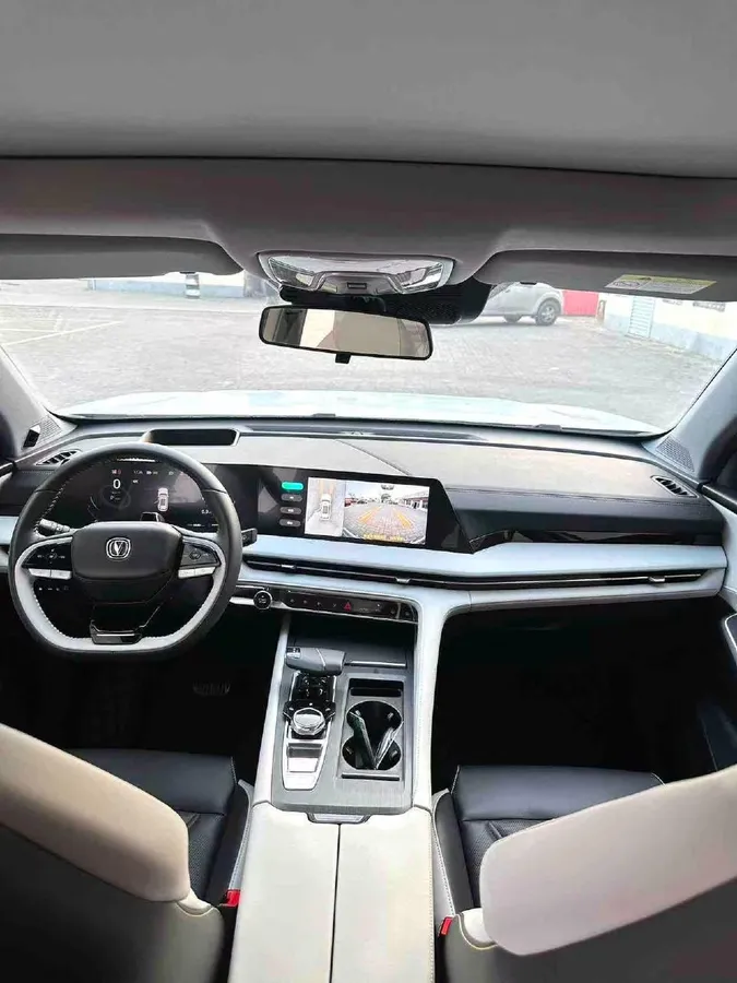 CHANGAN CS75 PREMIUM 2023