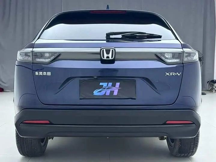 HONDA XR-V 2023