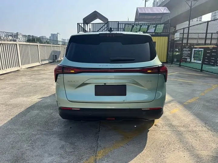DONGFENG FORTHING YACHT 2022