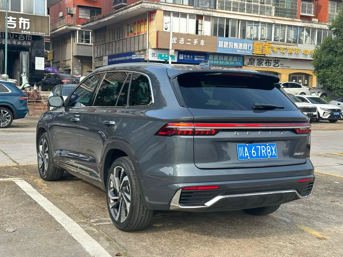 GEELY XINGYUE L 2021