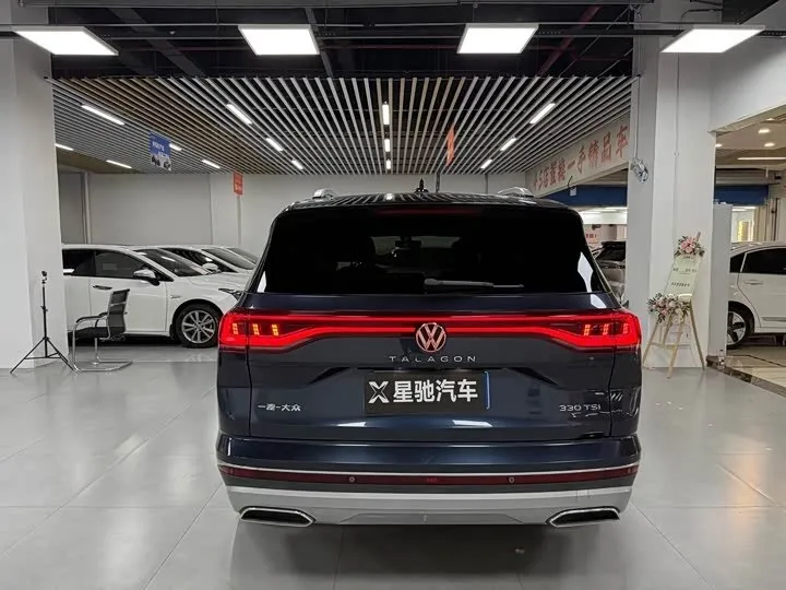 VOLKSWAGEN TALAGON 2022
