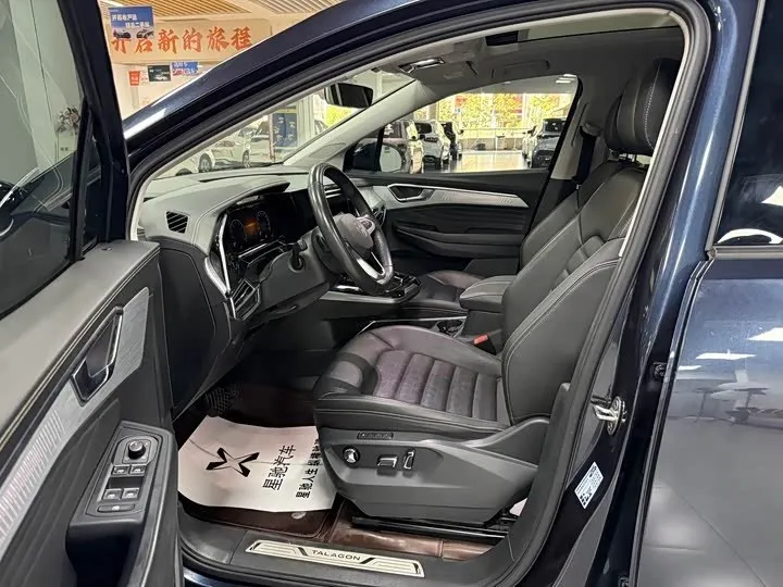 VOLKSWAGEN TALAGON 2022