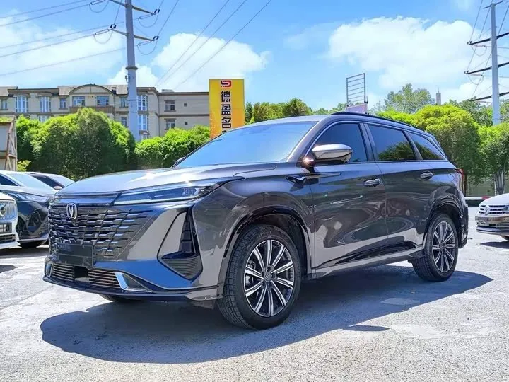 CHANGAN CS75PLUS 2023