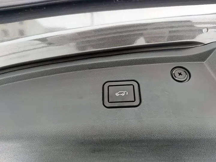 CHANGAN CS75PLUS 2023