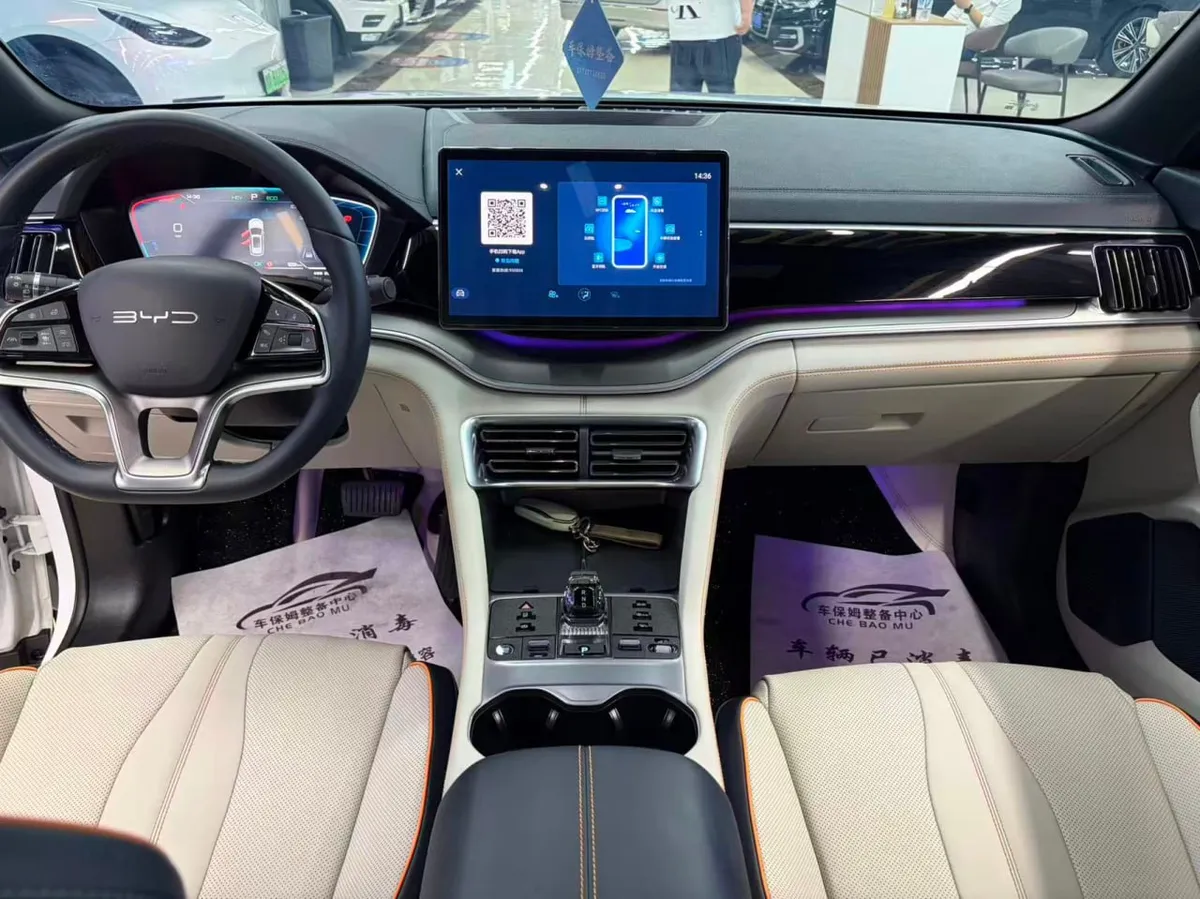 BYD SONG DM SONG PLUS DM 2023