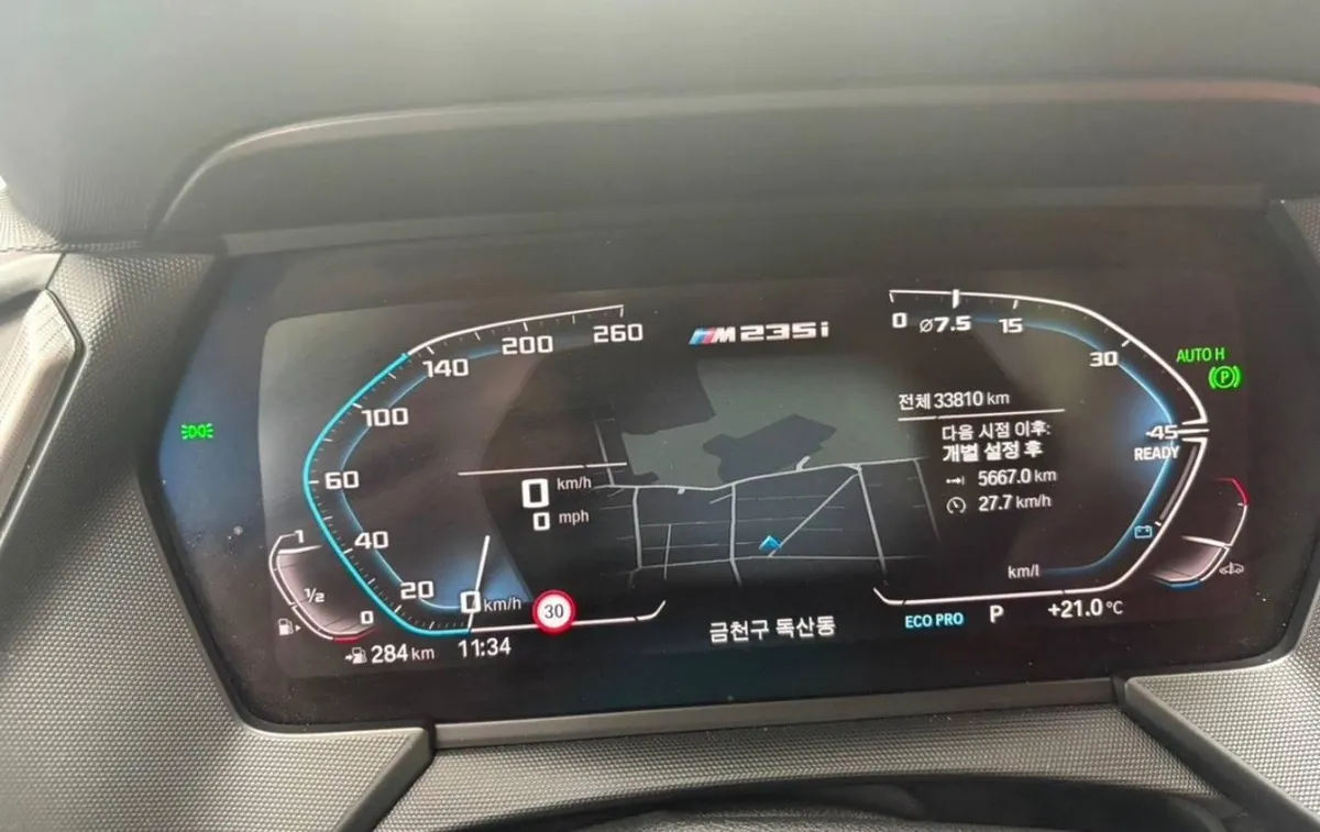 BMW 2 SERIES GRAN COUPE 2022