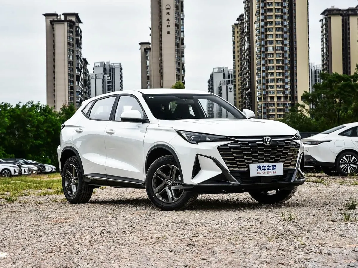 CHANGAN X5 PLUS 2026
