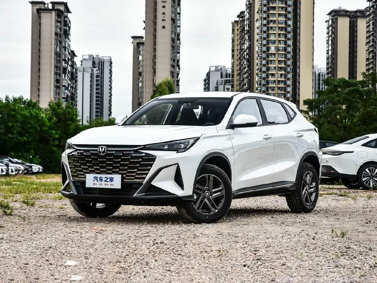 CHANGAN X5 PLUS 2026