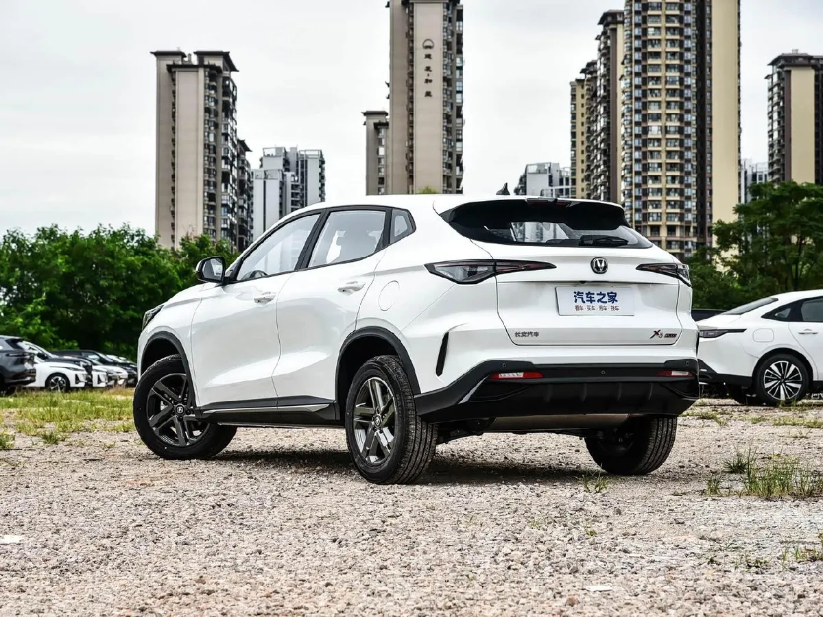CHANGAN X5 PLUS 2026