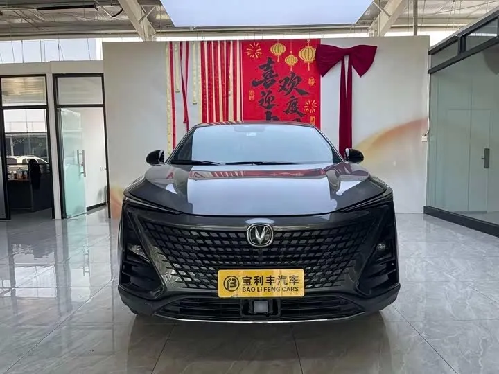 CHANGAN UNI-T PREMIUM 2022