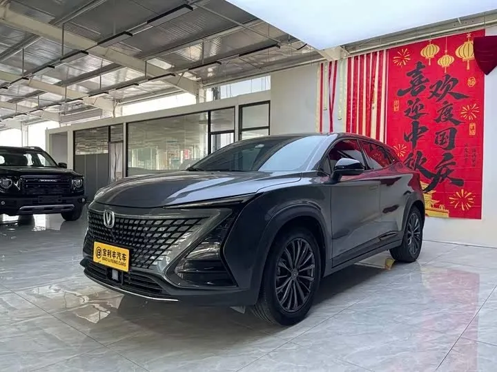 CHANGAN UNI-T PREMIUM 2022