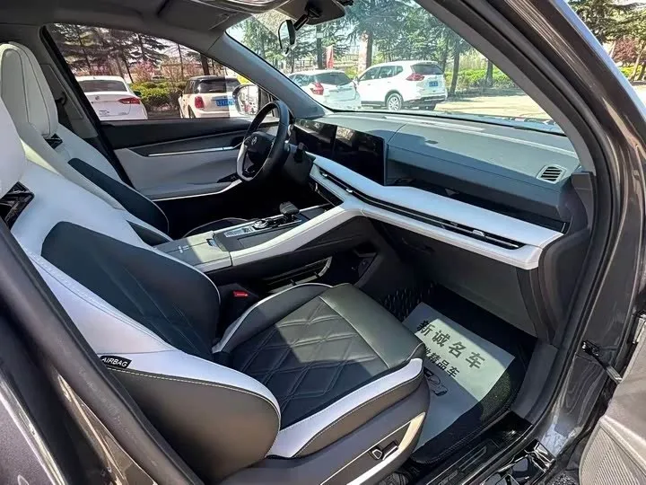CHANGAN CS75PLUS PREMIUM 2023