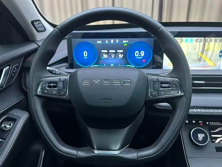 EXEED LX 1 LX 2022