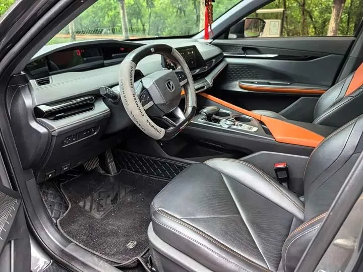 CHANGAN UNI-V PREMIUM 2022