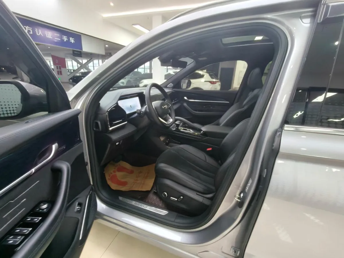 GEELY XINGYUE L 2024