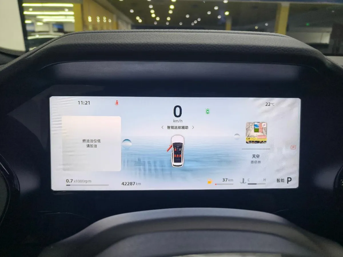 GEELY XINGYUE L 2024