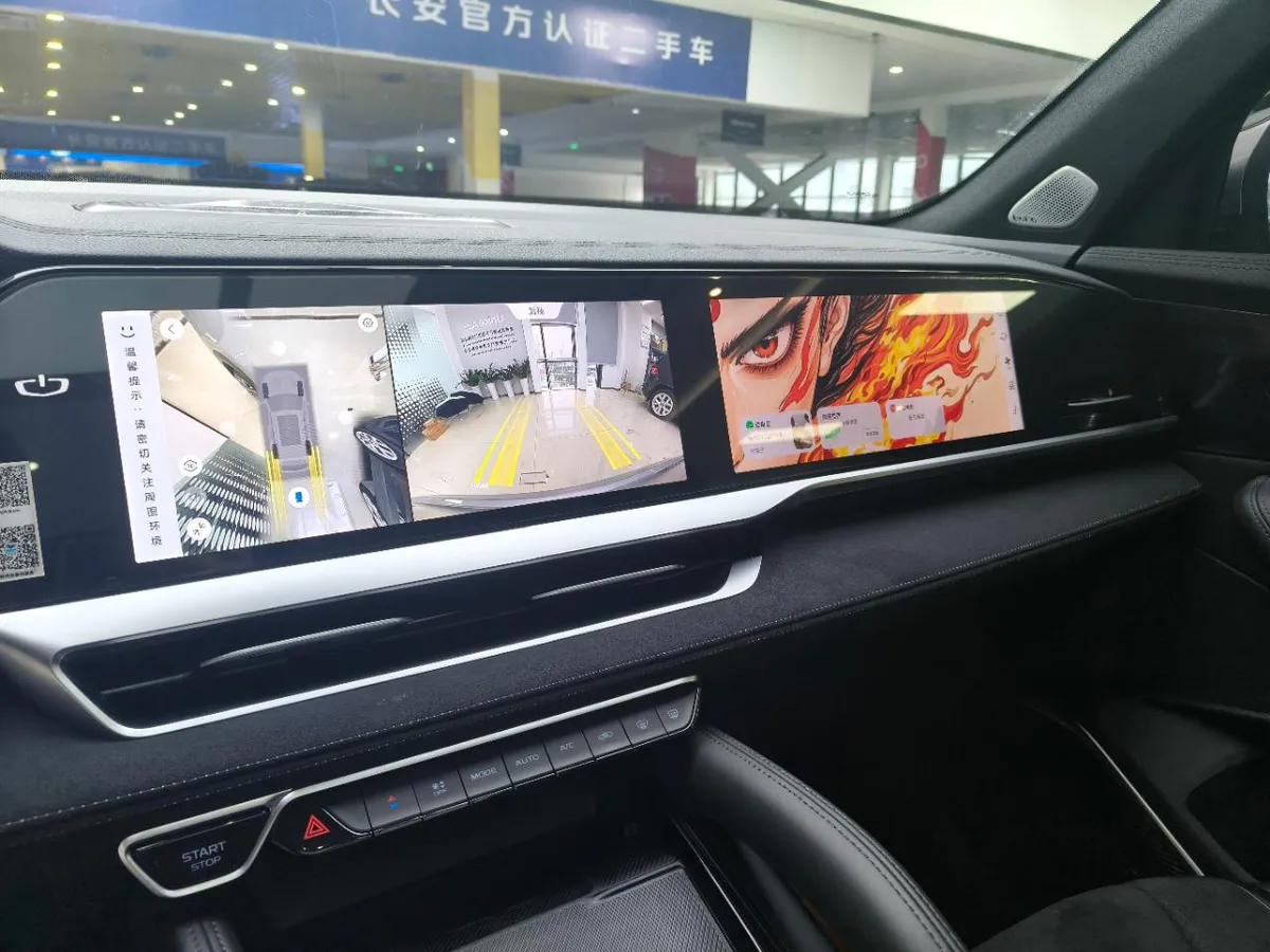GEELY XINGYUE L 2024