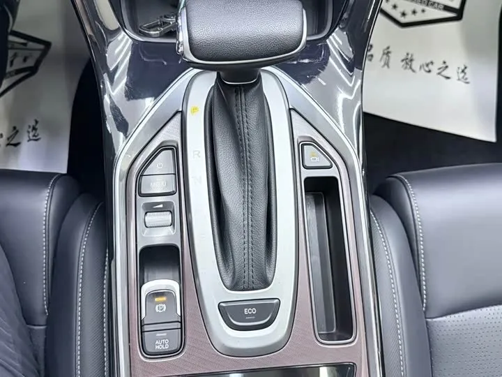 GAC GS4 2022