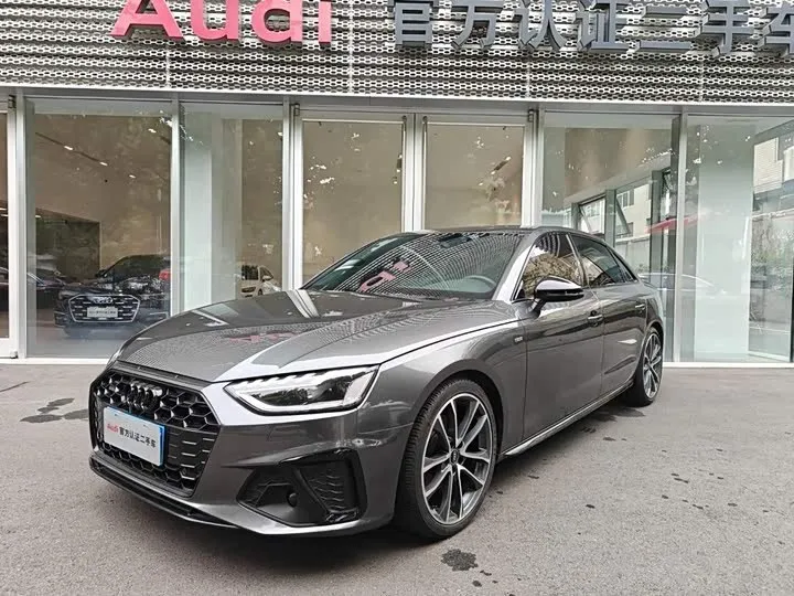 AUDI A4L LUXURY 2023