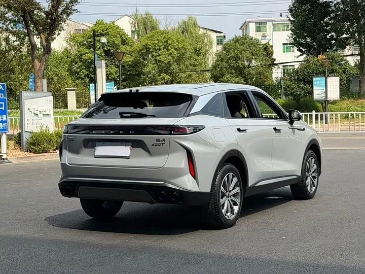 EXEED RX 2023