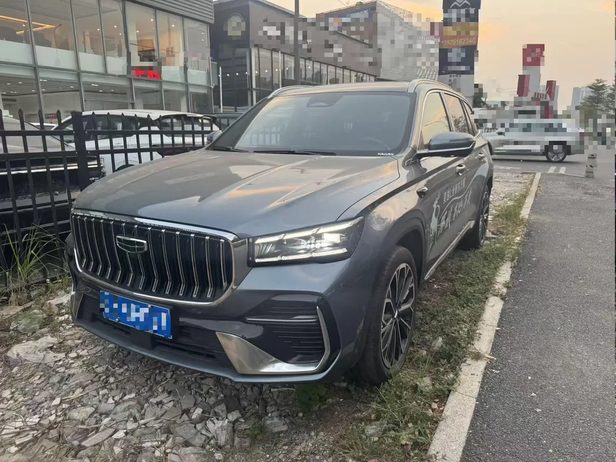 GEELY XINGYUE L 2026